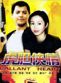 影院成人区精品一区二区婷婷丽春院影视